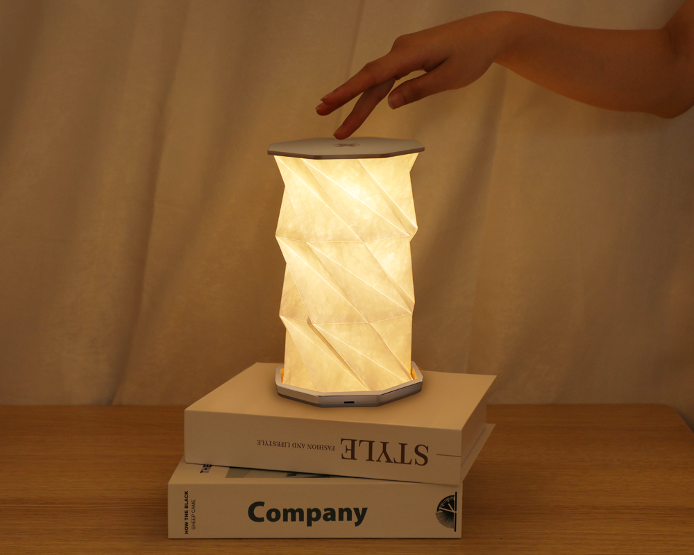Lampe Rotative