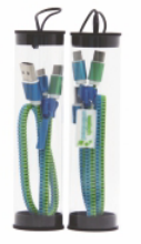 3 IN 1 ZIPPER CABLE(图1)